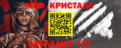 дмт Анжеро-Судженск