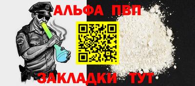 PSILOCYBIN Ангарск