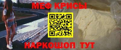 дмт Анжеро-Судженск