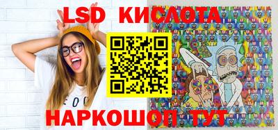 дмт Анжеро-Судженск