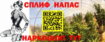 МДМА Вязьма