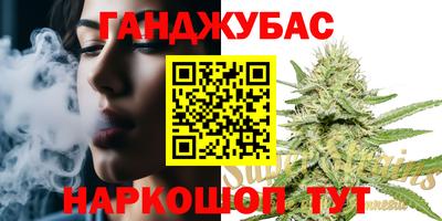 PSILOCYBIN Ангарск