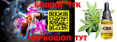 PSILOCYBIN Ангарск