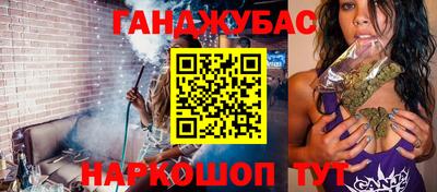 твердый Вышний Волочёк