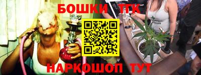 дмт Анжеро-Судженск