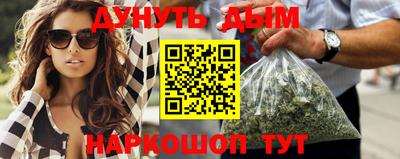 дмт Анжеро-Судженск