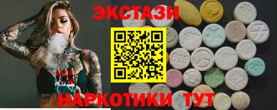 каннабис Вязники