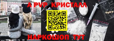 дмт Анжеро-Судженск