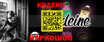 дмт Анжеро-Судженск