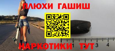 дмт Анжеро-Судженск