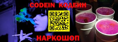 дмт Анжеро-Судженск