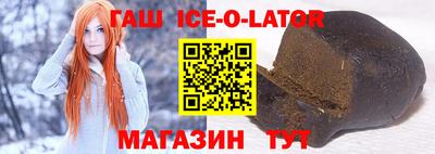 дмт Анжеро-Судженск
