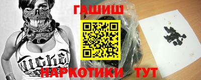 дмт Анжеро-Судженск