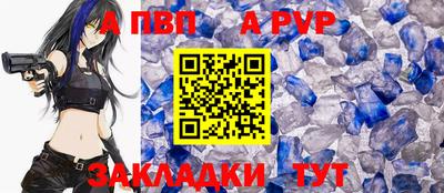 PSILOCYBIN Ангарск