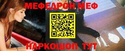 PSILOCYBIN Ангарск