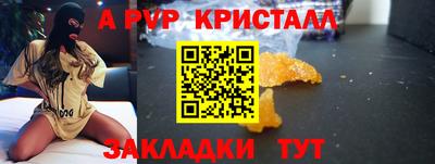 дмт Анжеро-Судженск
