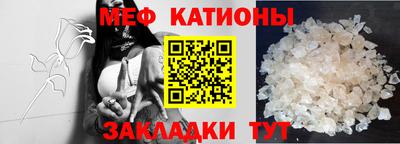 дмт Анжеро-Судженск