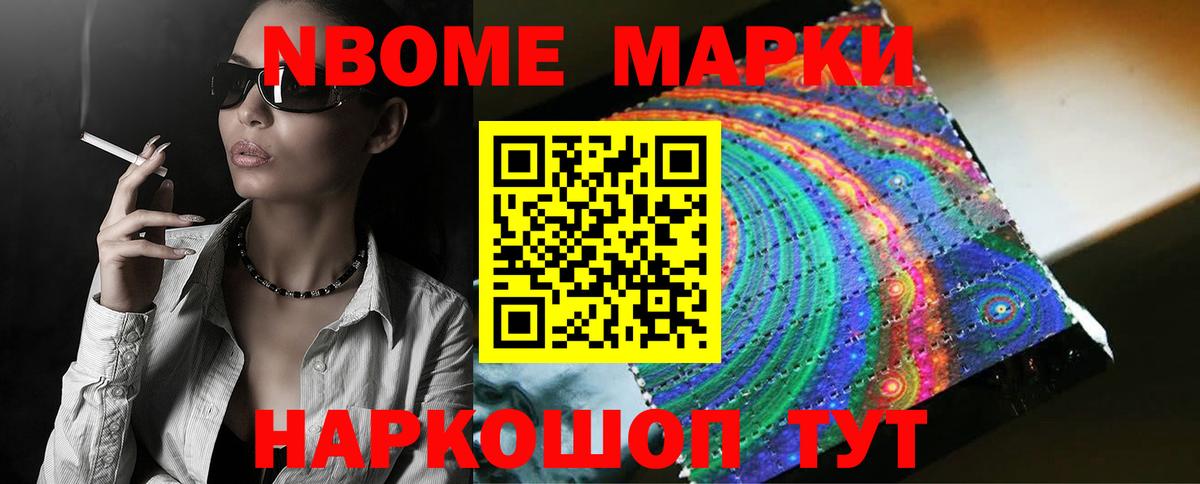 ЛСД экстази кислота  Вход с VPN  Гулькевичи  LSD-25 экстази кислота 